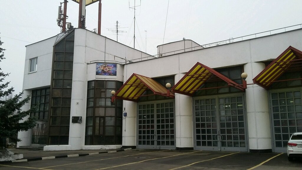 Fire department 122 Pozharno-spasatelnaya chast, Moscow, photo