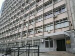 Управление по контролю за оборотом наркотиков ГУ МВД РФ по Саратовской области (Rabochaya ulitsa, 22), departamento de policía
