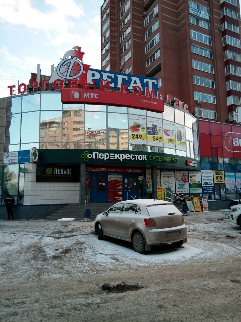 ATM Smp Bank, bankomat, Chelyabinsk, photo