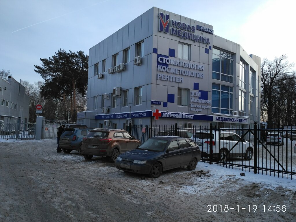 Киа орехово зуево телефон