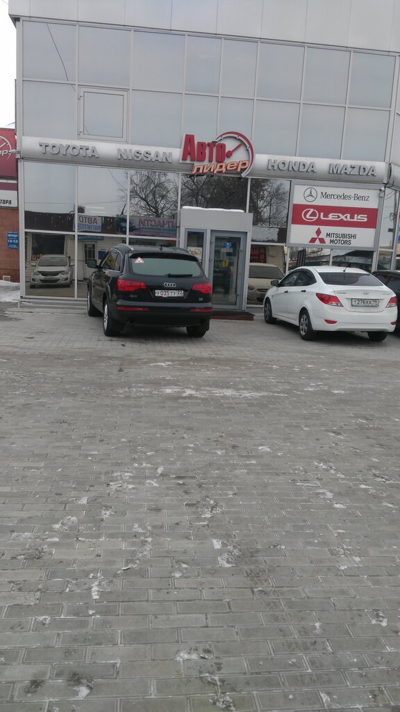 Богдана хмельницкого 159 абакан