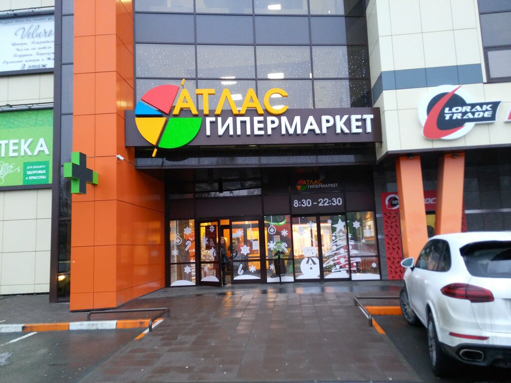 Улица бежицкая 7 карта брянск