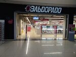 Eldorado (Sportivnaya Street, 2/2А), electronics store