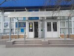 Детская поликлиника № 16 (бул. Энгельса, 14, Волгоград), детская поликлиника в Волгограде