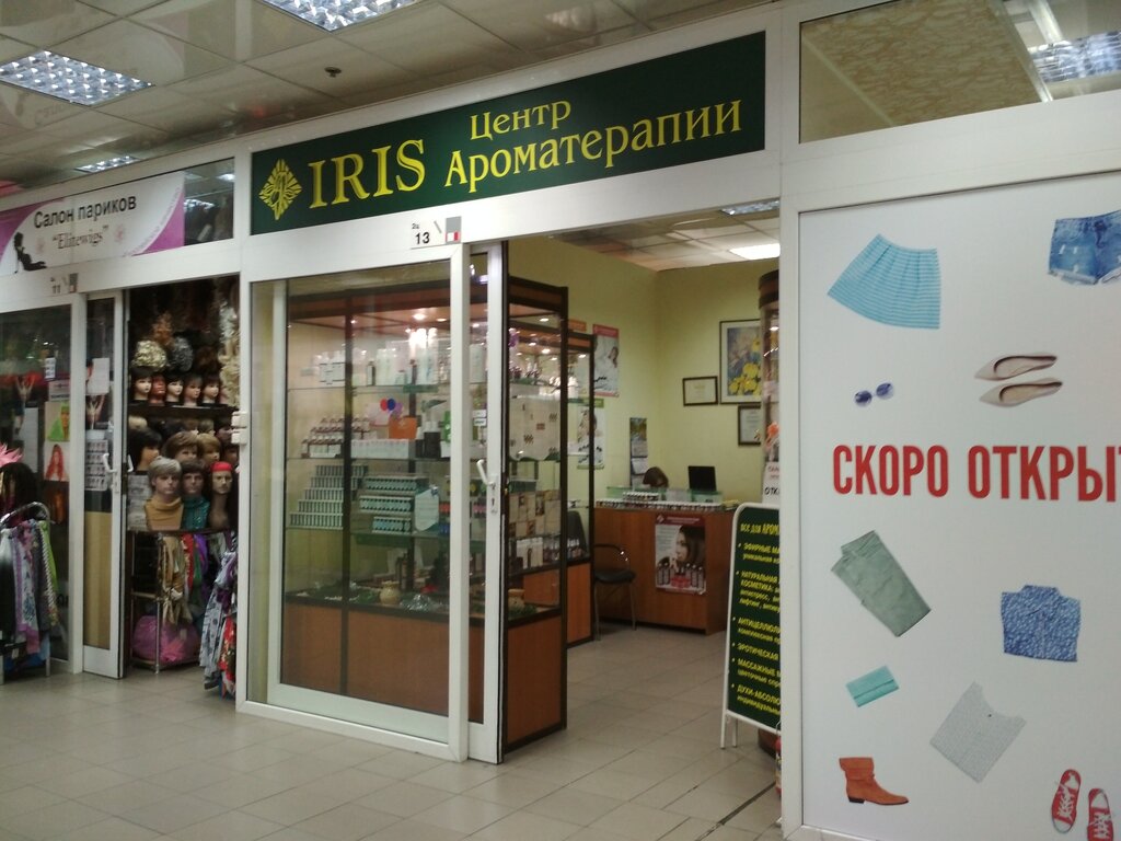 Магазин Формула Волос В Москве