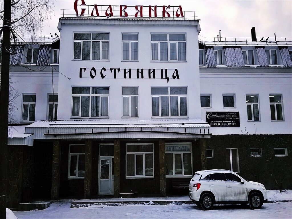 Гостиница ока новгород