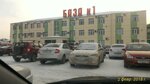 KhK Moloko (Yalutorovskiy trakt, 11-y kilometr, 7), sale and lease of commercial real estate