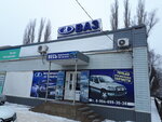 ВАЗ (ул. Свердлова, 80), магазин автозапчастей и автотоваров в Ельце