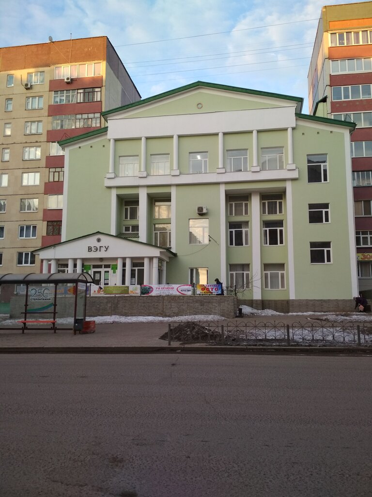Филиал волгу колледж