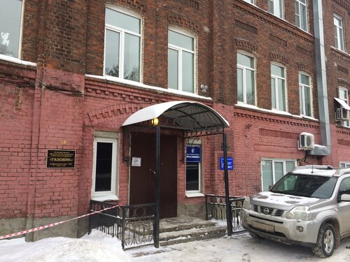 Укк нива новочебоксарск