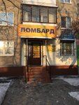 Osval (mikrorayon Primorskiy, 12), pawnshop