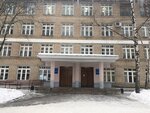 Smolensky avtotransportny kolledzh im. Ye.G. Trubitsyna (ulitsa Garaburdy, 13), college