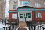 Klinika Mediks (Urlivska Street, 30), centro médico, clínica