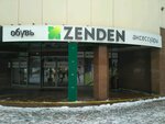 Zenden (Novoyasenevskiy Avenue, 11) ، متجر أحذية