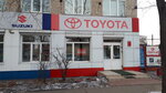 Magazin Toyota (Pionerskaya Street, 212), auto parts and auto goods store