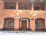 Obshchezhitiye № 5 Pk Bgtu (Bryansk Urban District, Bezhitskiy City Administrative District, Institutskaya ulitsa, 1) ، سكن