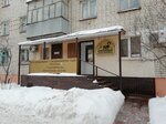 Agentstvo nedvizhimosti Novy Dom (ulitsa Shlyutova, 105/69), agencia inmobiliaria