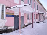Комплексный центр социального обслуживания населения (ул. Свердлова, 32, Железногорск), социальная служба в Железногорске