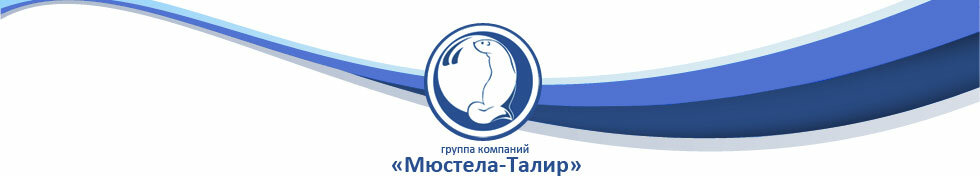 Phytoproducts, dietary supplements Internet-magazin Maslo norki, Moscow, photo