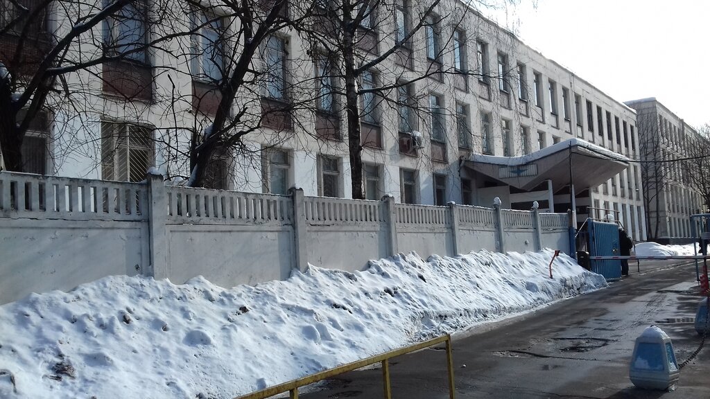 Education infrastructure Mgtuga Fakultet prikladnoy matematiki i vychislitelnoy tekhniki, Moscow, photo
