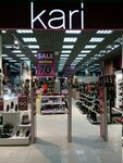 Kari (Marshala Biryuzova Street, 32), shoe store