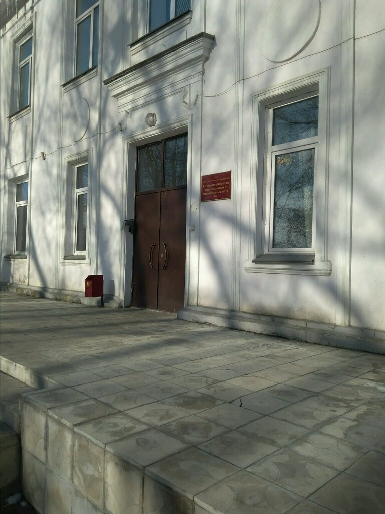 Лада деталь челябинск руставели