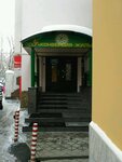 Konversiya-zhilye (10-letiya Oktyabrya Street, 11) ، بيع وتأجير العقارات التجارية