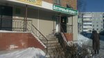 Аптечный пункт (ул. Панфилова, 3), аптека в Нелидово