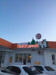 Syty Volk (ulitsa Krupskoy, 4), pizzeria