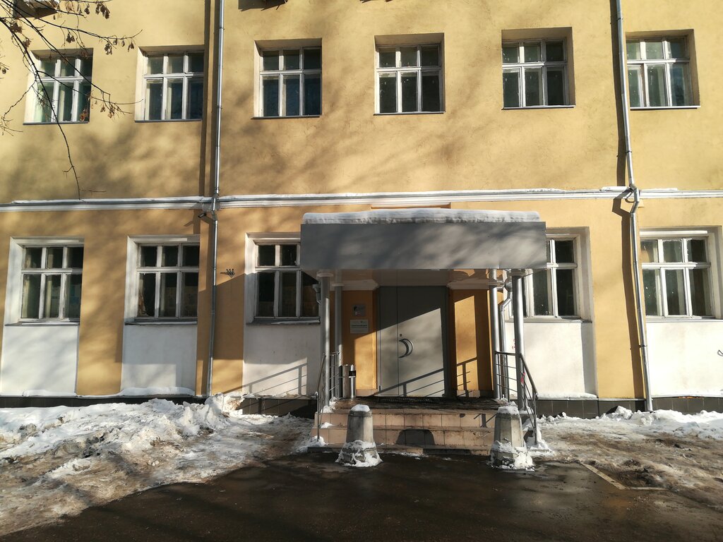 شركة التأمين Strakhovaya kompaniya Grazhdansky Strakhovoy Dom ، موسكو، صورة