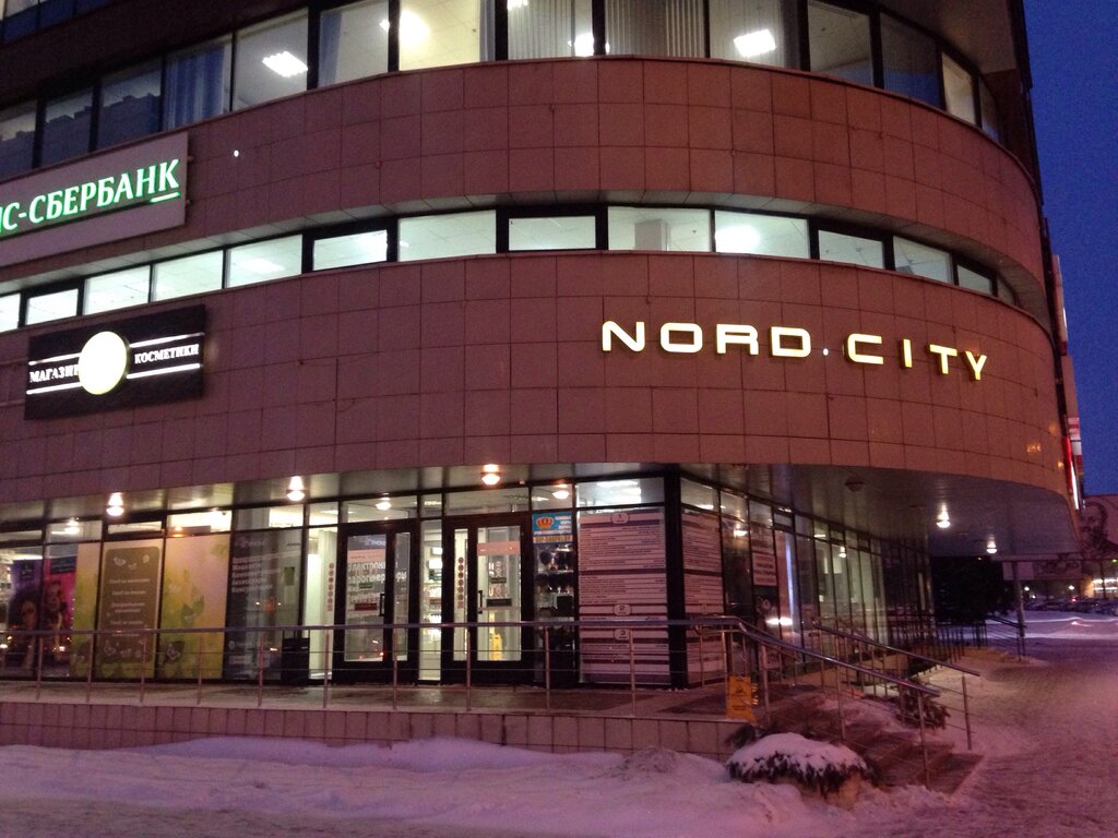 TS, beauty salon, Minsk, Lahojski trakt, 37 - Yandex Maps