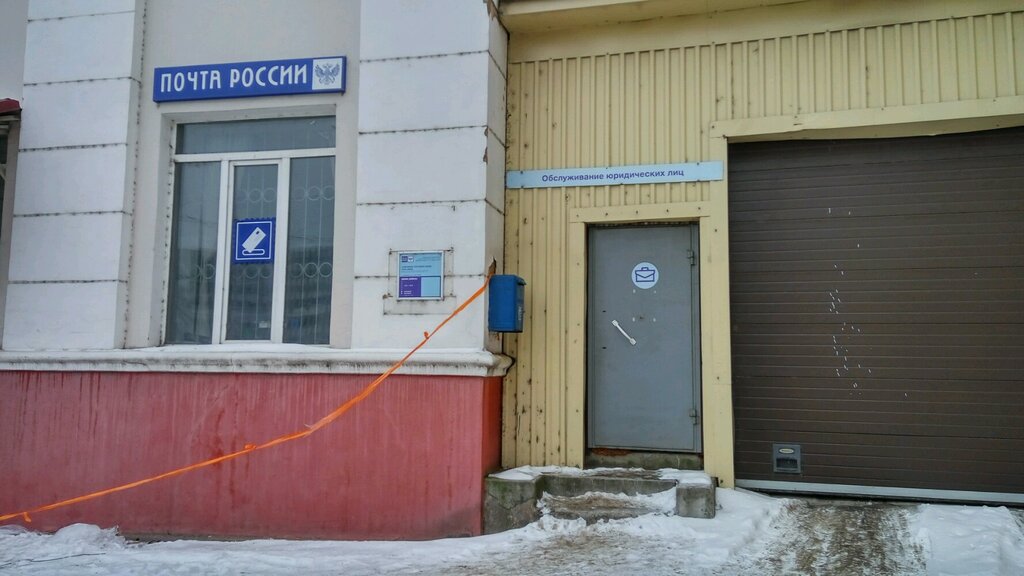 Легенда путейская ул 11 тула фото