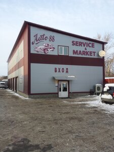 Auto 88 (Zheleznodorozhnaya ulitsa, 24Ас1), car service, auto repair