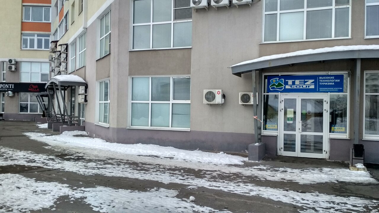 Состояние здравоохранения города Владимира - Владимир - История - Каталог статей