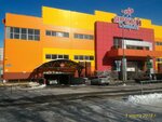 Sibiryak (ulitsa Aleksandra Logunova, 5А), shopping mall