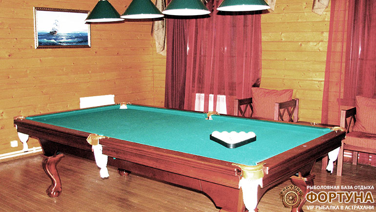 Фото Фортуна