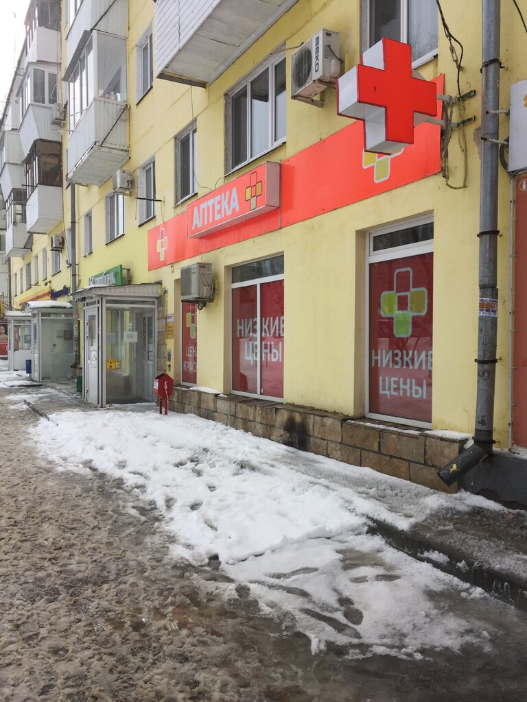 Аптека красный крест владимир