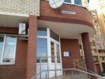 Sovremennyye tekhnologii upravleniya (Antonova-Ovseenko Street, 59В), software companies