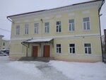Mku Do RTsDiK g. Kozelsk (Bolshaya Sovetskaya ulitsa, 68), servicio social
