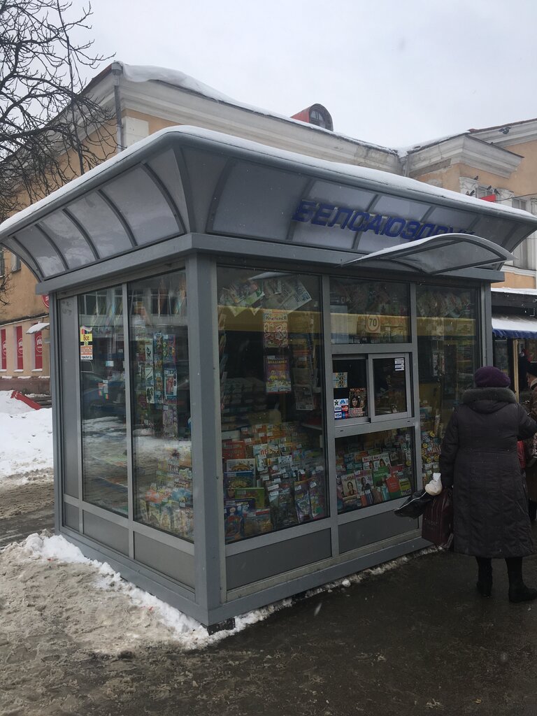 Книжный магазин БелДрук, Минск, фото