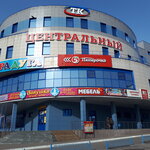 Tsentralny (Verkhnyaya Lugovaya ulitsa, 13В), shopping mall