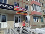 Umelyye ruchki (Minusinsk, ulitsa Vaneyeva, 7), art supplies and crafts