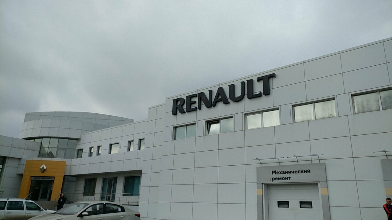 photo Авингруп Kia