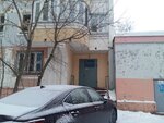 Infant Feeding Center (Arkhitektora Vlasova Street, 17к1), cocina láctea