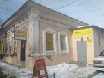 Promgeoproyekt (Kommunisticheskaya ulitsa, 49), cadastral works