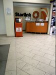Starlink (Moscow, Zelyony Avenue, 83), telecommunication company