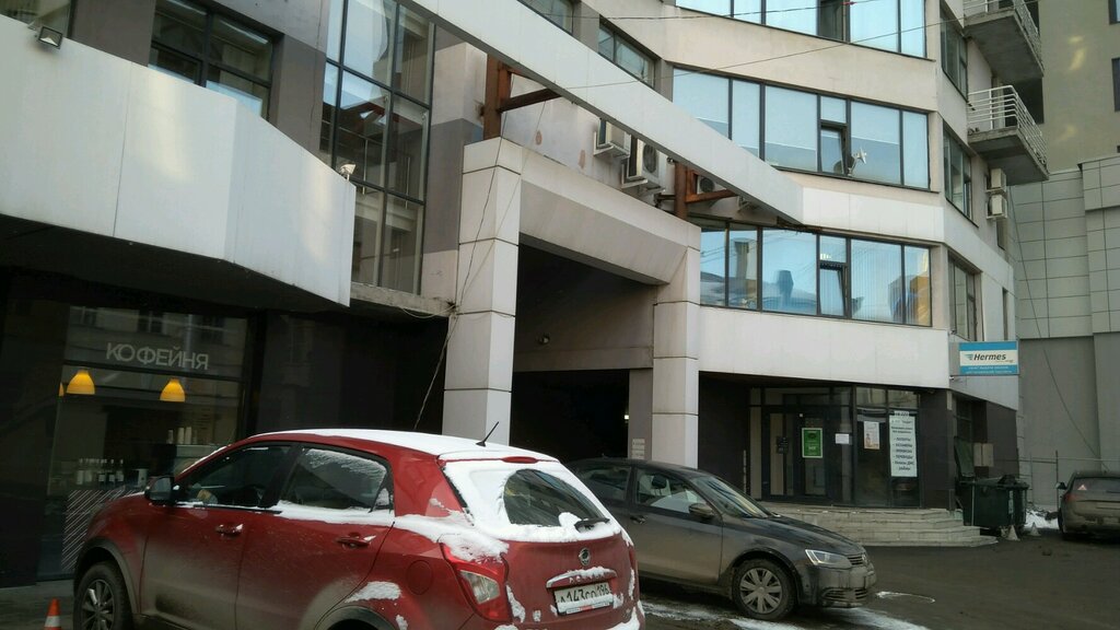 Офис организации Экспо-Рем, Екатеринбург, фото