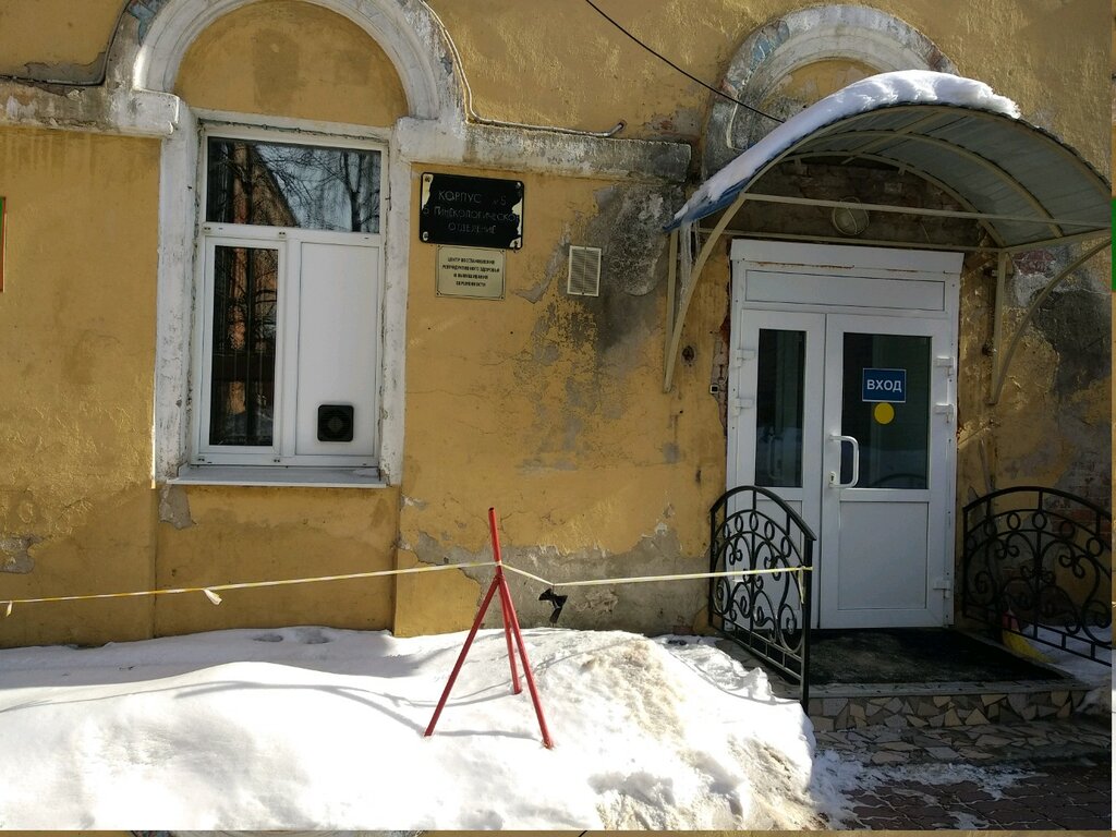 Улица Дзержинского, 7 в Рязани - 2ГИС