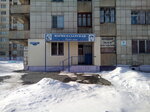 Любимая парикмахерская (микрорайон Новый город, ул. Комарова, 1), парикмахерская в Орске