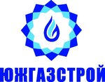 Южгазстрой (ул. Луначарского, 27), строительная компания в Новороссийске